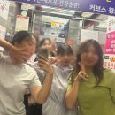 레벨업피시방순천점 | [순천 PC방 추천] 퇴근 후 친구들과 PC방 데이트🎮 크레이지아케이드 추억 소환! 테일즈런너까지 완벽...