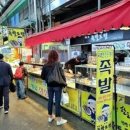 면목시장 이미지