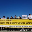 김봉수의원 이미지