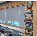 고슴도치작은도서관 이미지