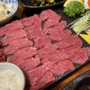 강릉육사시미 이미지