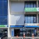 덕하스크린 이미지