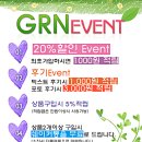 가야선식 네이버블로그