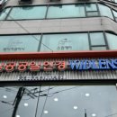 일공공일안경 위드렌즈 이미지