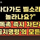 법무사현성욱사무소