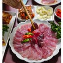 프래쉬애 | 목포 흑산도 홍어 먹는법 삼합 택배 프레시홍 후기