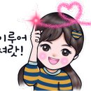 멜버른승마 이미지