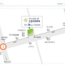 리더스국제특허법률사무소