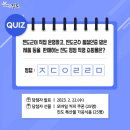 아리랑몰 이미지