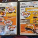 킹콩부대찌개(선유도역점) 이미지