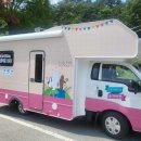 자원마켓 경기경제신문