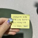 명품진한우 | 마장동정육식당 ‘값진한우’에서 한우 풀코스! 육회부터 선물세트까지