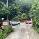 흥정계곡 가을동화펜션 이미지