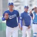 내일