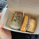 던킨정읍 | 정읍 동학마라톤 2026 완주 후기🏃‍♀️