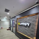 마곡노래연습장 이미지