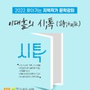 정남진도서관 이미지