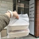 벌곡로1353번길 이미지