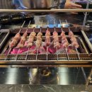 오구오구양꼬치 이미지