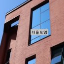 올포미트