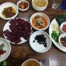 신평생고기 네이버블로그