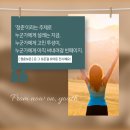 청년스테이션 코리빙랩 이미지