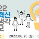신용보증기금