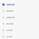 디자인전문회사나 이미지