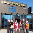 오천면행정복지센터 이미지