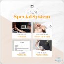 모즈의원 이미지