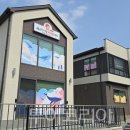 울산시립아이돌봄센터 이미지