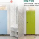 펜타 주식회사