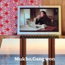 어달빛 스테이 이미지