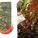 미소중국식품