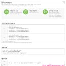 태광컨트리클럽 | 경기 용인권 핵심골프장~ 태광cc회원권 매매해드렸어요~