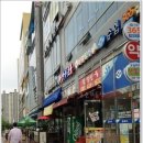 PC방임대 이미지