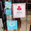 1001안경콘택트언양점 이미지