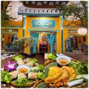 호이안 | 베트남 다낭 맛집 호이안 올드타운 버이껌 레스토랑 후기