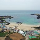 우도고래펜션 이미지