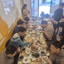 원조한방왕족발