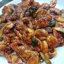 동해아구 이미지