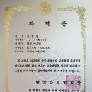 위치앤매직 - 천안시 동남구 버들로 2 | 위치앤매직