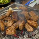 황제쌈밥숯불갈비 이미지