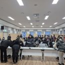 동문1동주민센터 이미지