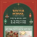 유니팝운정한빛센터미술학원