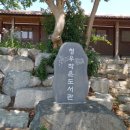 청우실업
