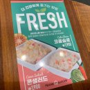 프랭크버거 광주학동점 이미지