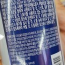 아이투마트 이미지