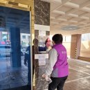 중앙동-19 이미지