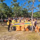 희망적(赤) 2023년 11월호